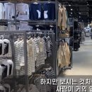 용인양품