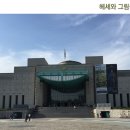 용산-현장-2000 이미지