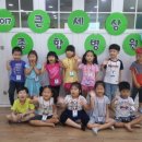 파란종합 동물병원 이미지