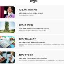 코리아뷰티 이미지