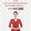 선병리과의원 | 점, 피부암일 수 있습니다.