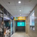 명륜메디칼약국 | 동래 꼼꼼우내과의원 첫 방문 후기 고운피부과 휴진 날, 나를 살려준 고마운 처방 병원은 정말 급할 때...