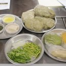 동경만두 이미지