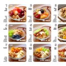 유어 그릭 이미지