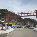 바우길 4구간 이미지