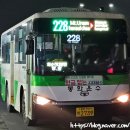 전남대학교병원 새마을금고 이미지