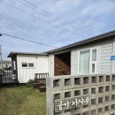 곰아저씨민박 이미지