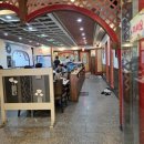 화원반점 이미지