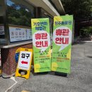 창의력쑥쑥어린이미술 | 청주 아이와 가볼만한 곳, 창의력 쑥쑥 !청주랜드 어린이체험관 체험 후기