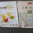 온날 카페