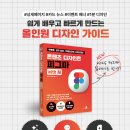 리디드로우 네이버블로그