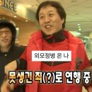 한연서미장원