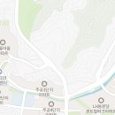 중원도촌-A-32 네이버블로그