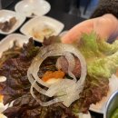 명륜화로