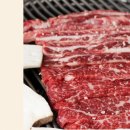 한우생고기 이미지