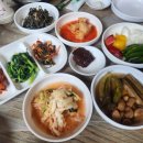 소나무가든 이미지