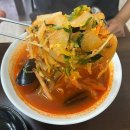 우당탕반점 네이버블로그