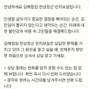 서상동129 이미지