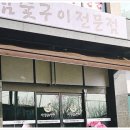 서경한우 이미지