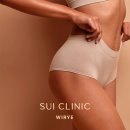 수이한의원 이미지