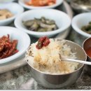 산수식당 이미지