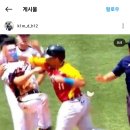 와 u23 기아 김두현 보통 아니다 이미지