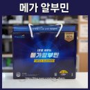 토닥토닥약국 이미지