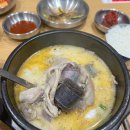 강창구찹쌀진순대 양주삼숭점 이미지