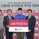 황제전자 이미지