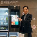 노멀패밀리