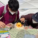 손끝으로 종이접기&글놀이 | 페이퍼즈 ㅣ예술트럭 종이접기 키트 체험, 이음아트로드에서 인기폭발!!