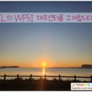 씨엘건재
