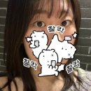 2박 3일 익소리 펑고 후기