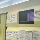 유니연합소아청소년과의원 이미지