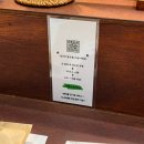 중동초등학교 | 창원 스프카레 탐방, 중동 우마카레 솔직 후기