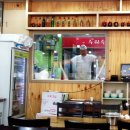 최고수수타짬뽕 이미지