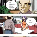 행복한식사 이미지