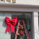 루미네일 이미지