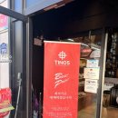 티노파이브원주 | 원주 골프채 피팅샵 원주 골프샵 추천 [티노파이브 원주점]무료 스윙분석 트랙맨 / 골프백 구매 후기