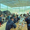 소곡마을회관 이미지