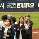 파크로드 | NC파크 단디로드 후기 (시즌권자)