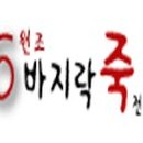 90-12번지 Daum카페