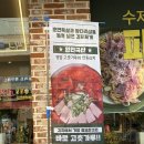만석빌딩 | 만석공원 맛집ㅣ수원 바베큐 폭립 찐맛집 찾음 ! 바베큐텍사스 바베큐 알로하