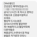 동백내과의원 이미지