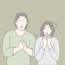 정빈어린이집