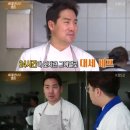 중계샘 티브이데일리