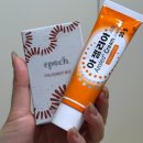 아젤리아 | 아젤리아크림 내돈내산 케어 후기