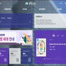 여기잡지시 아이뉴스24