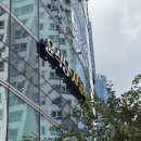 마린시티1로127 | 부산 마린시티 맛집 가성비 좋았던 한식밥상 후기