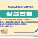 주식회사 현대식품